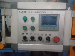 直接成型方管机组