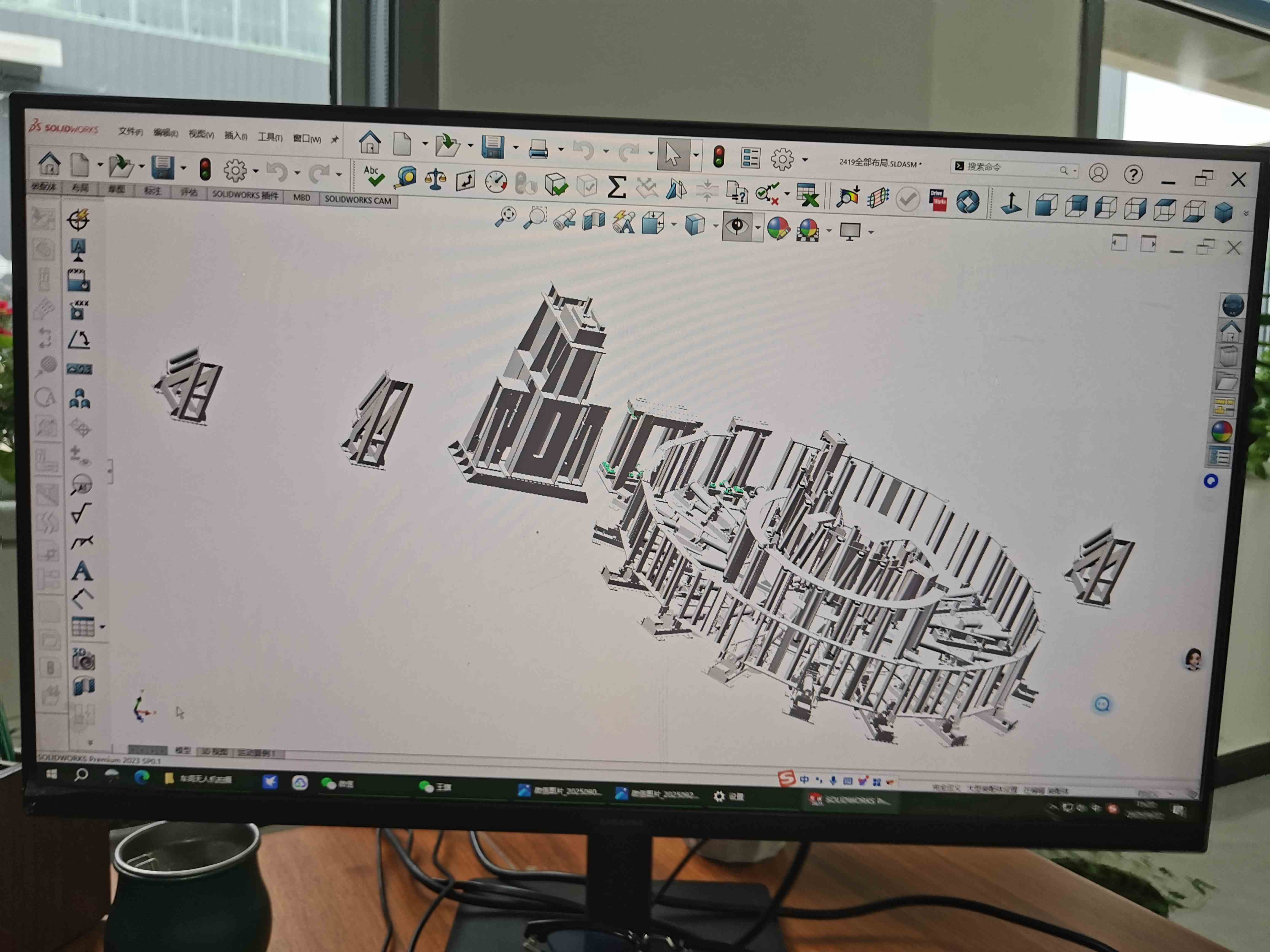 3D drawing