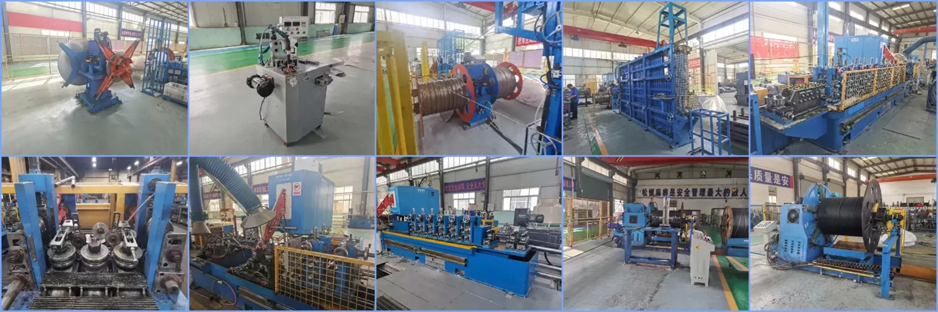 solid-calcium-cored-wire-production-line-1 solid-calcium-cored-wire-production-line-1